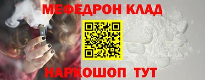 гашишное масло Аргун