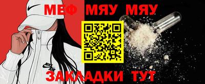 кокаин VHQ Апшеронск