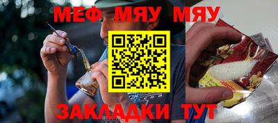 гашишное масло Аргун