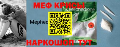 кокаин VHQ Апшеронск