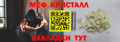 MDMA Аша