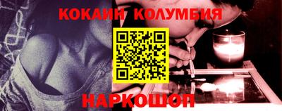 MESCALINE Баксан