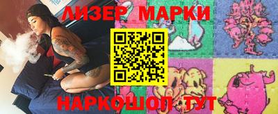 а пвп мука Ачхой-Мартан