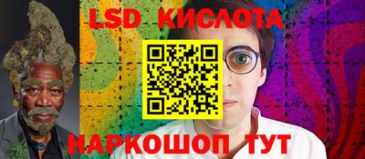 MDMA Аша