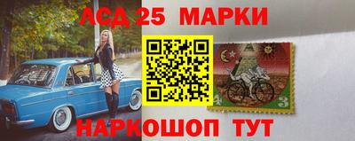 MESCALINE Баксан