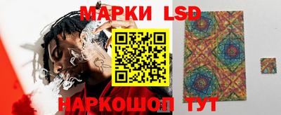 MDMA Аша
