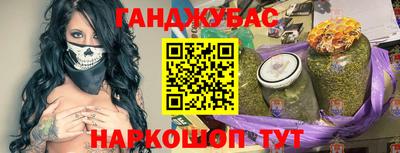 а пвп мука Ачхой-Мартан