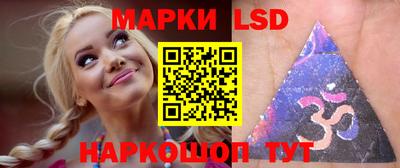 MESCALINE Баксан