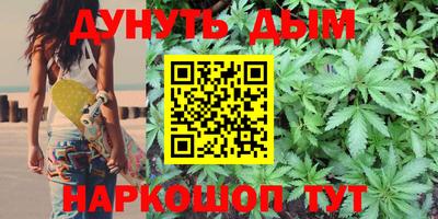 MESCALINE Баксан