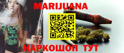 гашишное масло Аргун