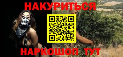 а пвп мука Ачхой-Мартан