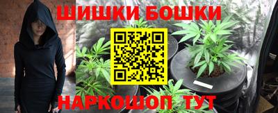 MESCALINE Баксан