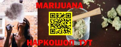 а пвп мука Ачхой-Мартан