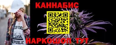 а пвп мука Ачхой-Мартан