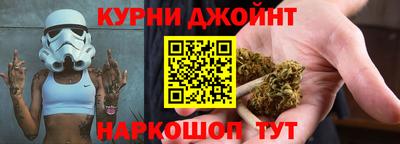 а пвп мука Ачхой-Мартан