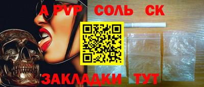 MDMA Аша