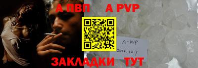 гашишное масло Аргун