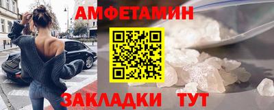 а пвп мука Ачхой-Мартан