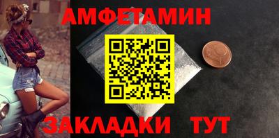 а пвп мука Ачхой-Мартан