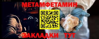 MDMA Аша