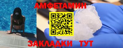 MDMA Аша