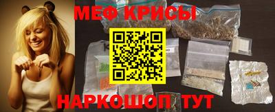 а пвп мука Ачхой-Мартан