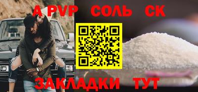 MDMA Аша