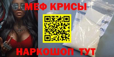 гашишное масло Аргун