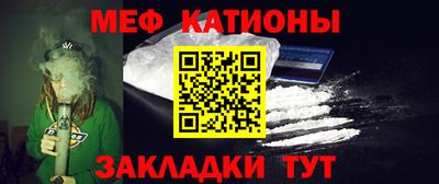 гашишное масло Аргун