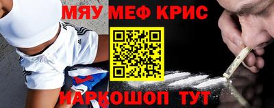 а пвп мука Ачхой-Мартан