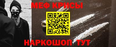 соль курить ск Апрелевка